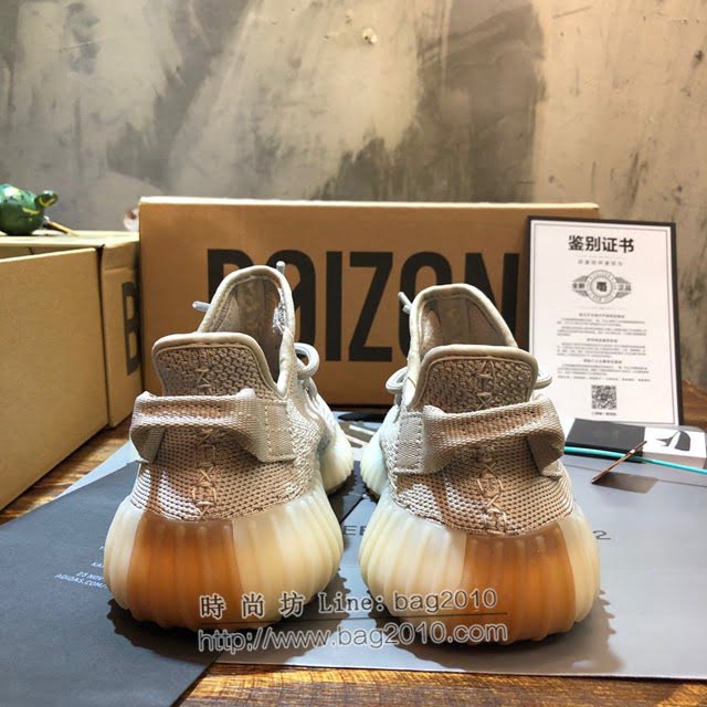 Adidas男女椰子鞋 阿迪達斯椰子350 Adidas Yeezy 350 v2  xhn1600